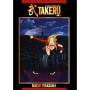 PACK Takeru - [OCCASION - BON ETAT]